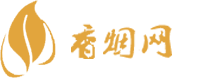 宝岛香烟免税批发